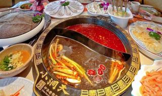 重庆到厦门机票 重庆到厦门机票