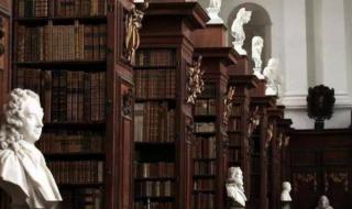 哥伦比亚大学世界排名 哥伦比亚大学世界排名