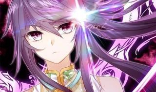 海神缘相亲大会肉改 海神缘相亲大会肉改