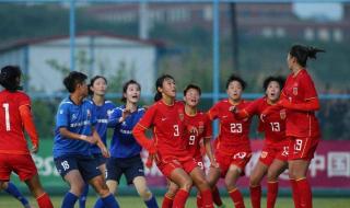 女足世界杯积分榜出炉 女足世界杯积分榜出炉